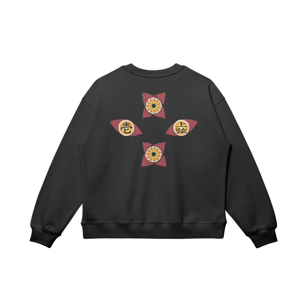 'Upper One' Oversized Sweatshirt