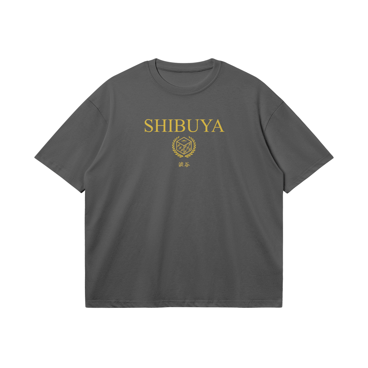 Flat lay of front of black t-shirt with chest graphic of word “shibuya” and graphic of cursed tool prison realm