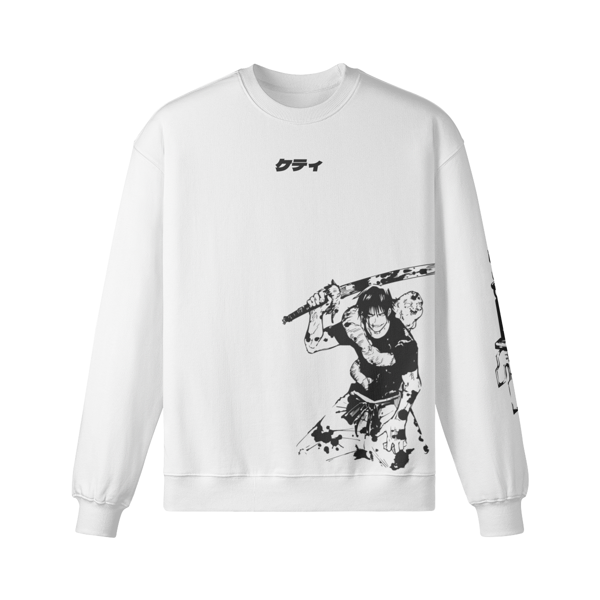 White graphic sweatshirt sales