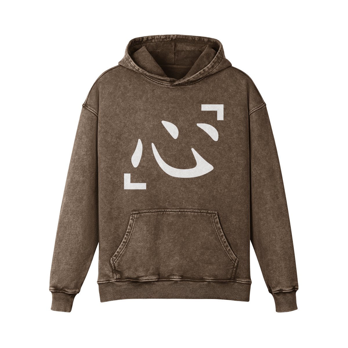 'Heart' (Kokoro) Washed Hoodie